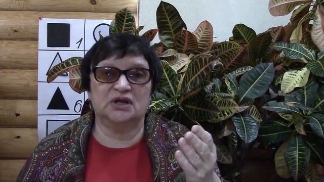 Семейное консультирование. смотреть онлайн