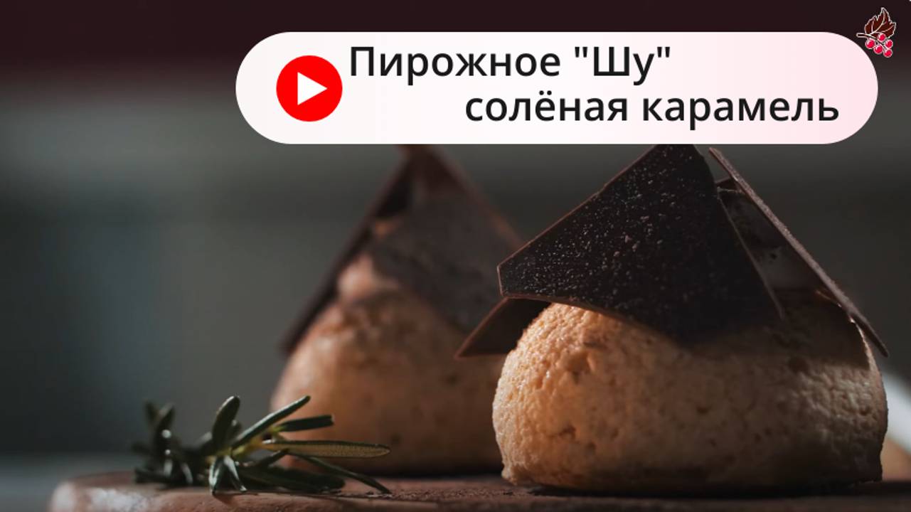 ТД ФАБРИКА СЛАДКОГО ДЕКОРА