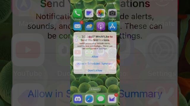 iOS 17 Crazy Error Vol. 1 | Archive смотреть онлайн