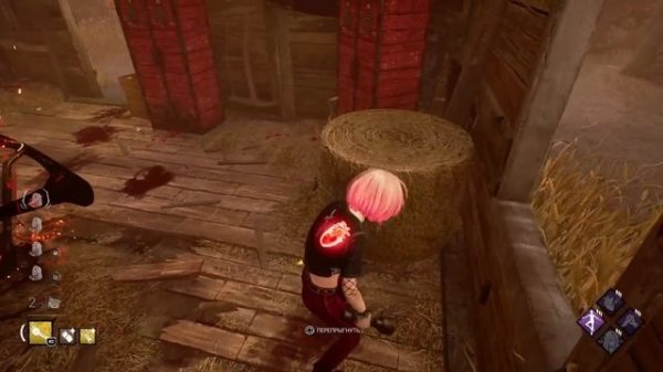 Идеально Реализую «ДЕРЗОСТЬ» | Dead by Daylight