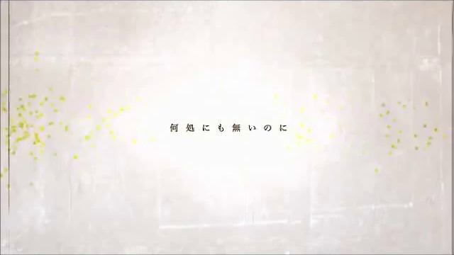 【CUL】六兆年と一夜物語【Vocaloidカバー】+ VSQ/VSQx смотреть онлайн