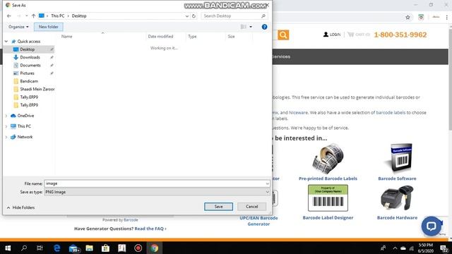EASY WAY TO GENERATE BARCODE,QR CODE,UPC EAN CODE ETC. смотреть онлайн