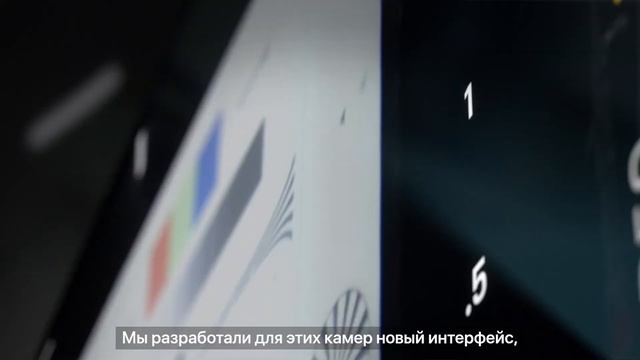 iPhone 11 Pro – Apple 2019 смотреть онлайн