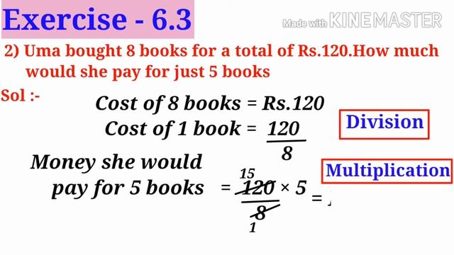 Basic Arithmetic || Ex-6.3 смотреть онлайн