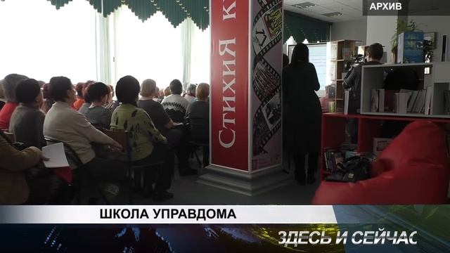 Лимон ТВ, Здесь и сейчас 18 04 2017 смотреть онлайн