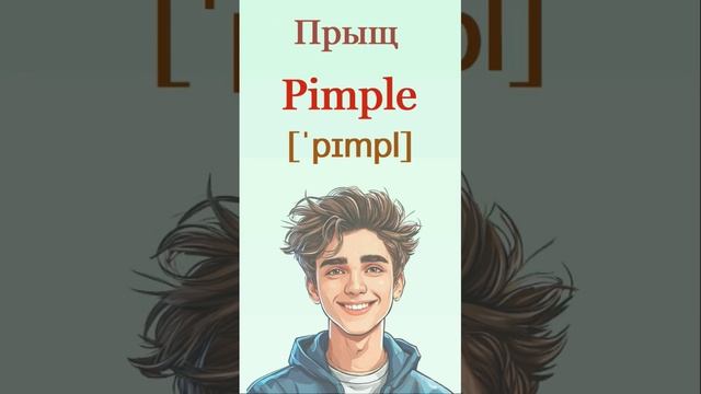 12 октября 2024 г. смотреть онлайн