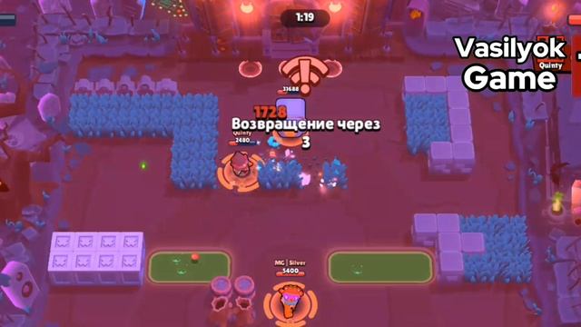 Brawl Stars качаем ранговый ранг смотреть онлайн