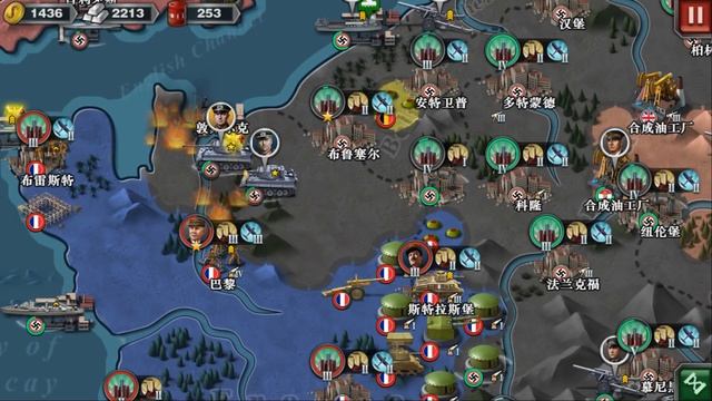 WORLD CONQUEROR 3 HOI4 MOD GERMAN REICH 1936 GAMEPLAY WALKTRHOUGH смотреть онлайн