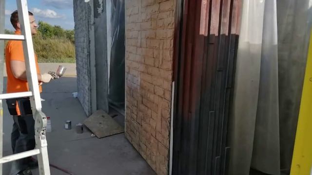 Завдом Строители смотреть онлайн