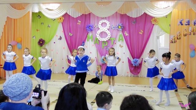 "Флотский танец" Утренник 8 Марта ⚓ смотреть онлайн