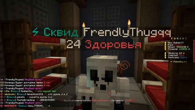 Bandicam 2024-10-12 16-55-36-695