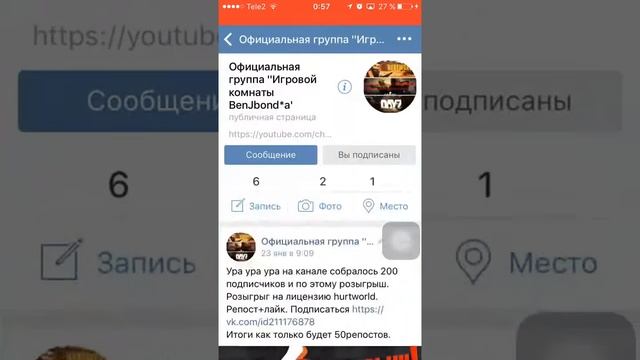 Как и где скачать Minecraft на iOS 10+Розыгрыш HurtWorld смотреть онлайн