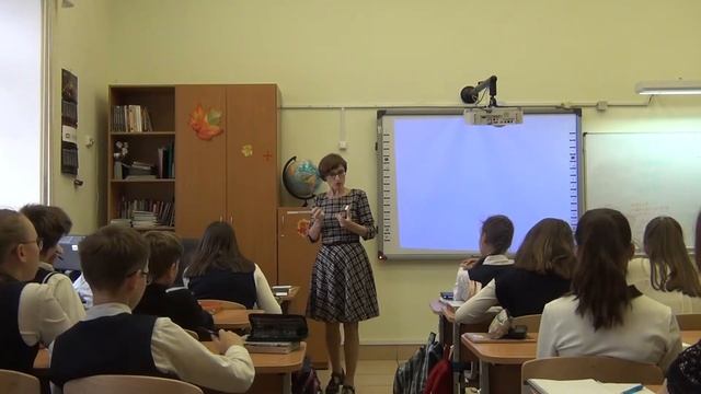 Время читать — 5 (2018). Гутрина Л.Д. Открытый урок. смотреть онлайн