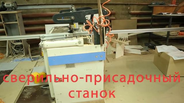 реклама самоделкин смотреть онлайн