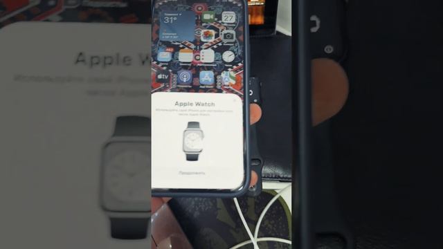 Apple Watch Iclouddan 2 Minutda Yechildi