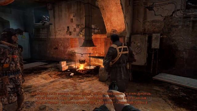 Прохождение Metro Redux 2033 смотреть онлайн