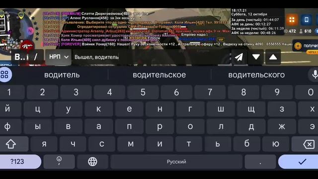 123321 смотреть онлайн