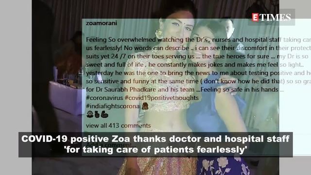 Nafisa Ali Sodhi diagnosed with leucoderma; Zoa Morani pens a heartfelt note from hospital смотреть онлайн