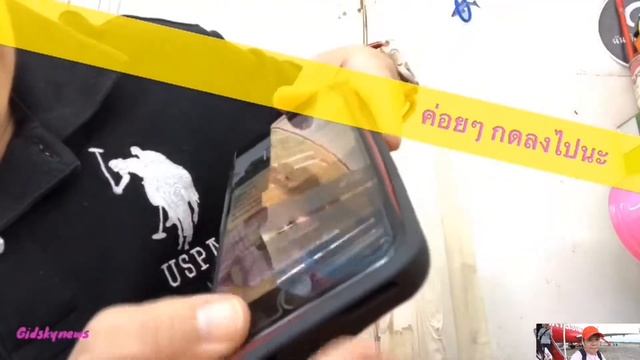 Power bank case iphone8plus by gidskynews смотреть онлайн