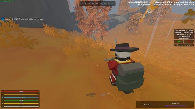 Unturned Возраждение