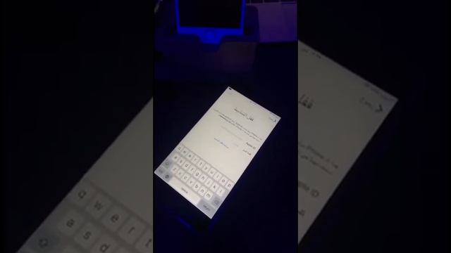 طريقه فتح الايفون و الايباد اذا تقفل عليك الايكلاود смотреть онлайн