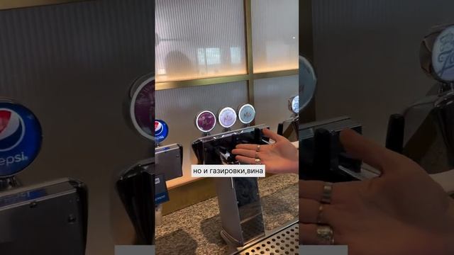 В Швеции обнаружен офис мечты смотреть онлайн