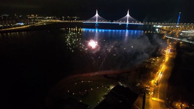 Свадебный салют 2023 смотреть онлайн