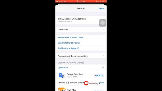 Free Apple id... смотреть онлайн