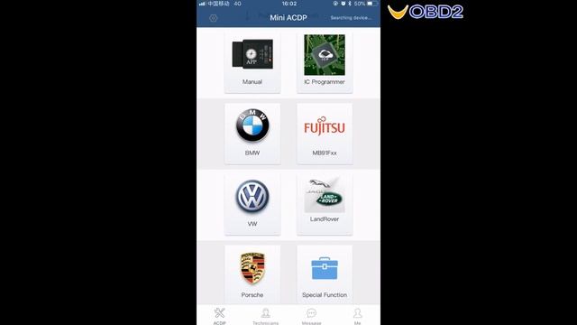 How to Connect Yanhua ACDP to Hotspot Directly for IOS--UOBD2 смотреть онлайн