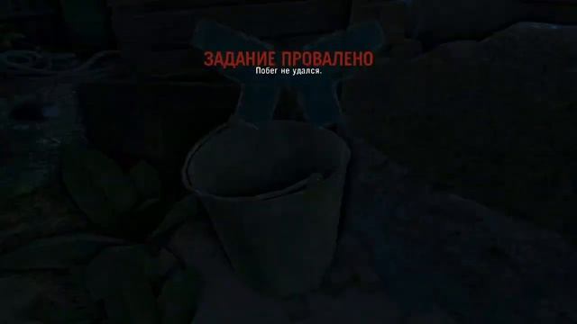 😱 первый раз играю в Far cry 3. часть #1 смотреть онлайн