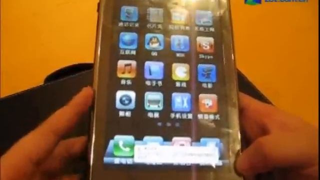 Another XP phone Shanshui P72 caught in video looks like iPhone not too much though    Cloned In смотреть онлайн