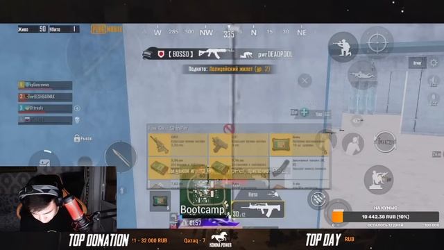 PUBG Mobile Gonzo I ИЩУ ПОТНЫХ НА ПАБЛИКЕ I ИДЕМ К 50000 смотреть онлайн