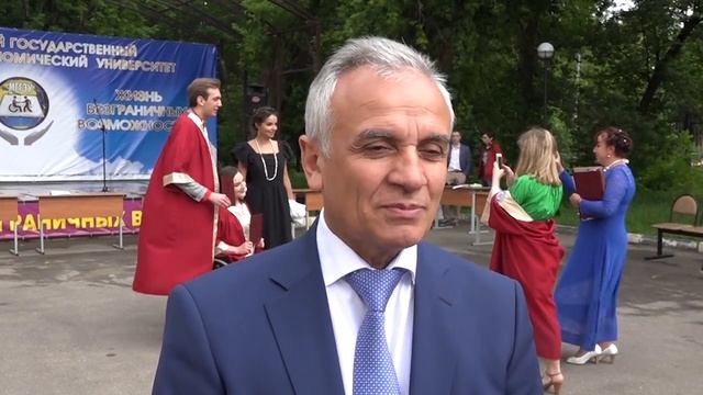 Выпускной МГГЭУ смотреть онлайн