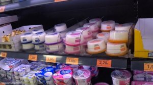 Цены на Продукты в Испании, Супермаркет MERCADONA.