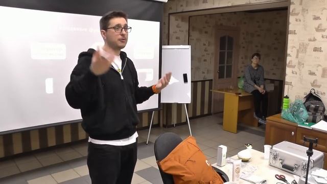 Массажер Magic FOHERB. Обучение - теория. Шепелев Георгий. WHIEDA смотреть онлайн