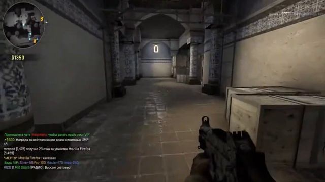 csgo как правильно играть ??? смотреть онлайн