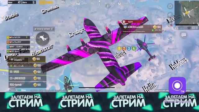ПЕРЕХОД ОБРАТНО НА 4 ПАЛЕЦ !!! PUBG MOBILE ИГРАЮ НА IPhone 11 PRO. PUBG MOBILE | FLASH TJK🔥 смотреть онлайн