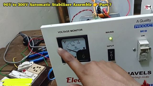 automatic stabilizer voltage setting || automatic stabilizer me voltage kaise set karen смотреть онлайн