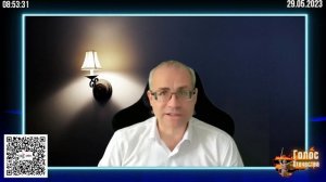 137 статья Конституции РФ