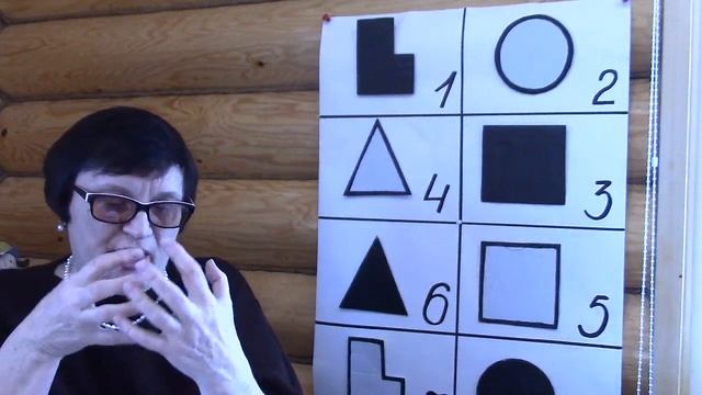 9 Соционика - обучающий курс. Занятие 9. Любовь Мания (Гамлет, Гюго) и любовь Прагма (Штирлиц, Джек) смотреть онлайн