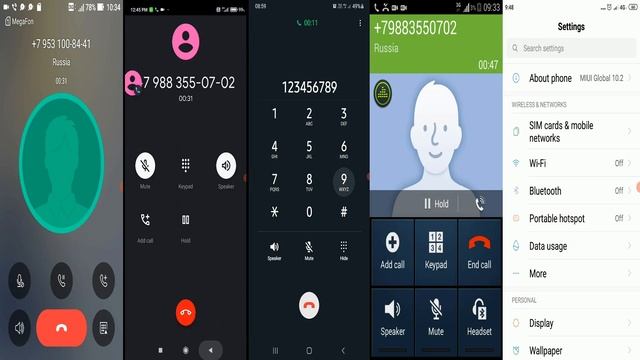 Screen Recorder Mix #17/ Incoming calls (Fast effect) смотреть онлайн