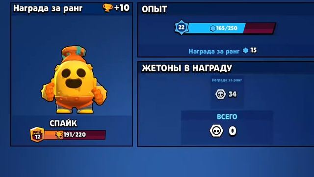 играю в simple brawl legacy смотреть онлайн