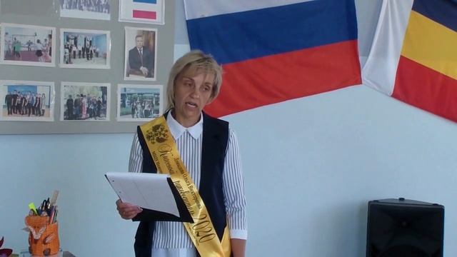 Выпускной 2020 МБОУ Новониколаевская СОШ