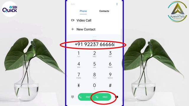 SBI Balance check Kaise kare? How to check SBI account Balance & Mini Statement? by SBI Quick смотреть онлайн