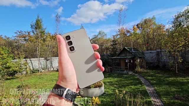 Infinix HOT 50 - Характеристики