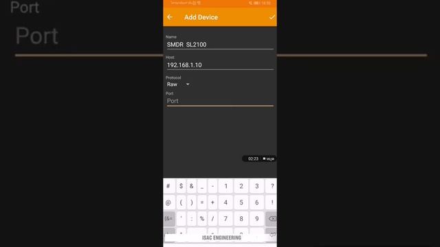 Serial WiFi Terminals App รับข้อมูลการใช้งาน SL2100 смотреть онлайн
