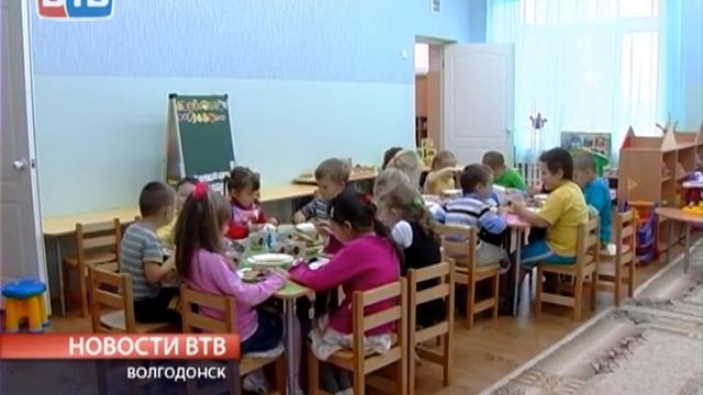 Очередь в детский сад смотреть онлайн