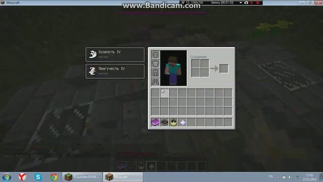 сервера minecraft c мини играми смотреть онлайн