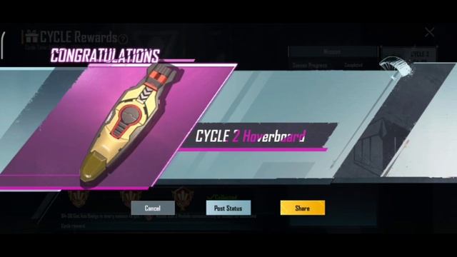 C2S6 Ace Rewards | Cycle 2 Hoverboard Free #pubgmobile смотреть онлайн