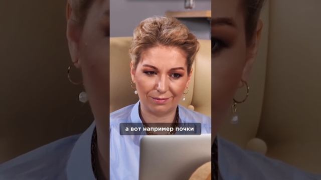 Что управляет твоей жизнью? Смотрите полное видео на канале. #зозуля #вераступак смотреть онлайн